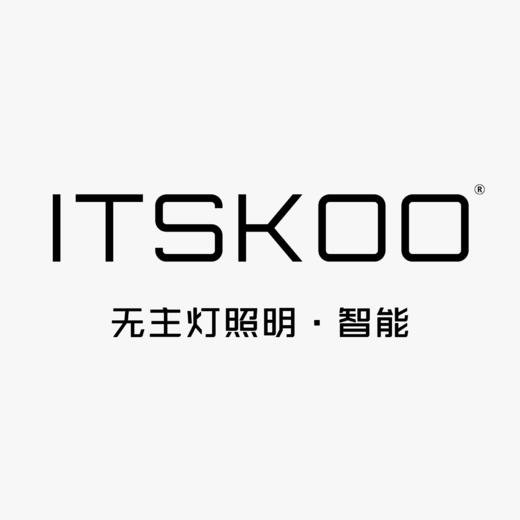 ITSKOO无主灯照明设计灯光设计服务方案定制家居照明 商品图1