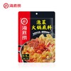 海底捞泡菜火锅底料240g 商品缩略图0