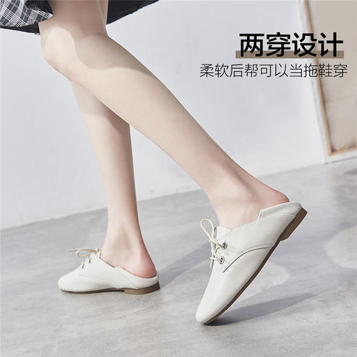 ZHR【一鞋两穿】通勤鞋平底单鞋女皮鞋女休闲鞋子女小白鞋女鞋 商品图7