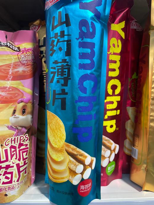 好兄弟山药薄片海苔味 商品图0