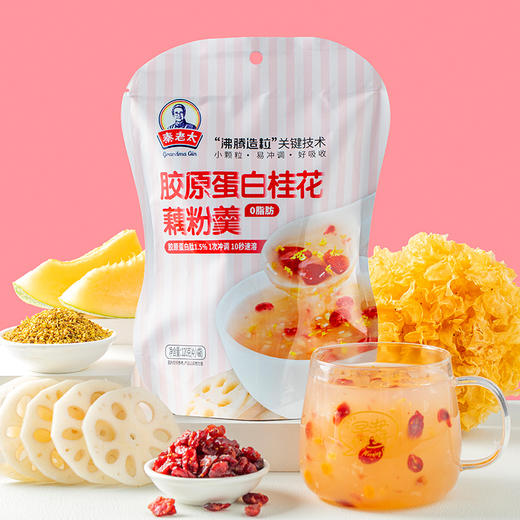 秦老太谷物轻食礼盒 商品图1