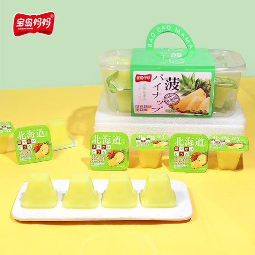 【食品酒水】宝岛妈妈北海道果冻布丁330克 商品图2