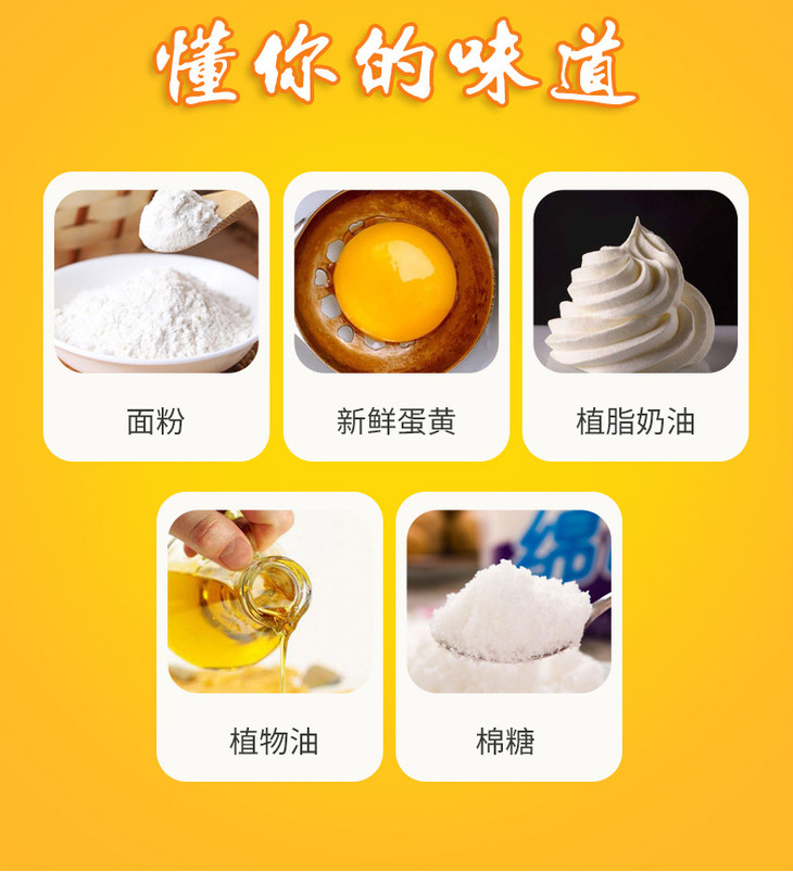 沈阳天禄食品毛巾卷_05