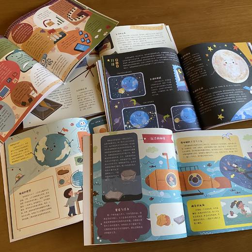 【适合6-12岁】全科知识点大爆炸（全8册） 1000个知识点构成全科思维3大全科  培养孩子全科学习的兴趣 商品图3