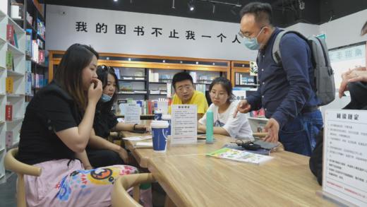 天津线下地推 商品图0