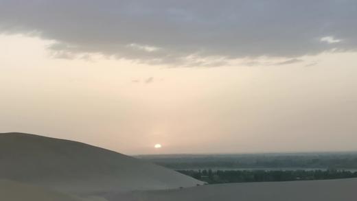 属性商品 商品图0