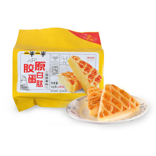 【食品酒水】日式蒟蒻蛋糕整箱休闲零食肉松面包魔芋蛋糕袋装早餐散装称重面包 商品图4