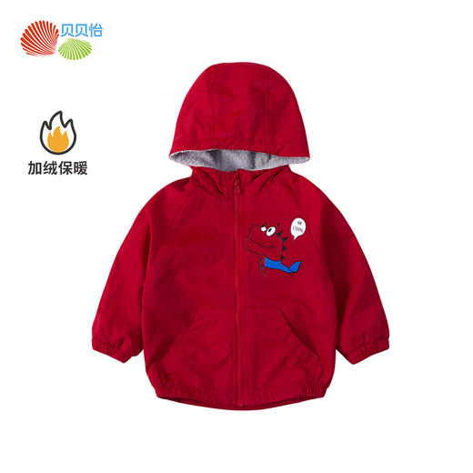 贝贝怡恐龙卡通男女童秋冬加绒加厚保暖连帽外套214S2766 商品图7