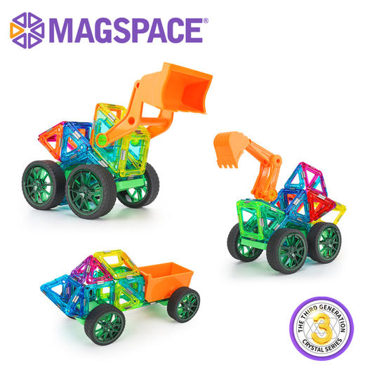 摩可立水晶磁力片70片魔法工程部队 商品图2