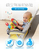 伟易达（VTech）婴儿车挂件方向盘益智玩具 商品缩略图1