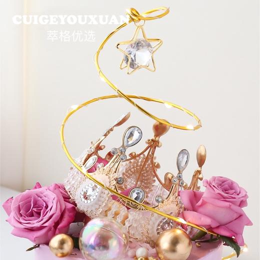 1.5磅华丽心愿 紫色玫瑰女神生日蛋糕 商品图1