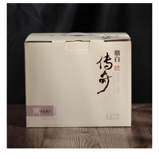 2018年鼎白传奇一级白牡丹 商品图0