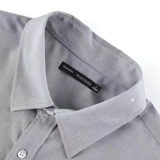 太平鸟男装 衬衫男长袖衬衣休闲商务外套潮BYCAB3X12 商品图2