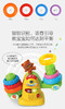 伟易达（VTech）平衡彩虹圈益智叠叠高玩具 商品缩略图5
