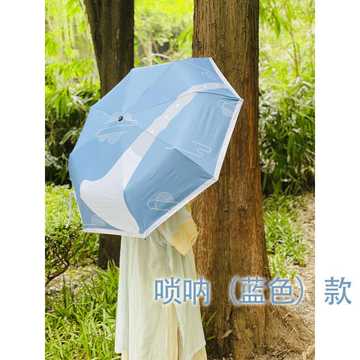 中国非遗音乐晴雨两用伞 上海音乐出版社 款式古琴（紫色）、古筝（粉色）、琵琶（米色）、二胡（灰色）、唢呐（蓝色） 商品图1
