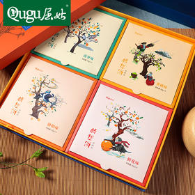 秭归鸟湖北十大人气礼品 脐橙饼礼盒 中秋团圆礼盒