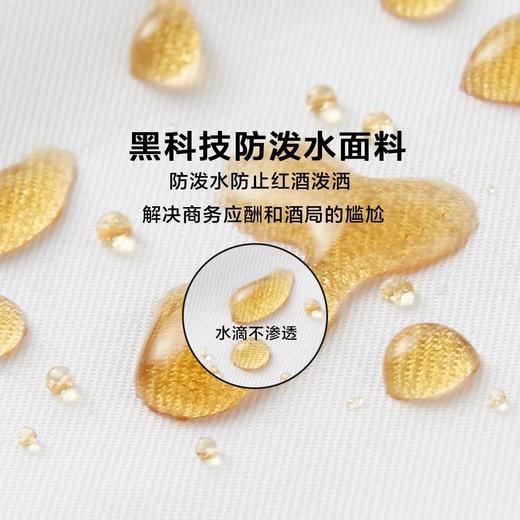 太平鸟男装2021秋装新款时尚白色修身百搭休闲长袖衬衫 BYCAB3X17 商品图4