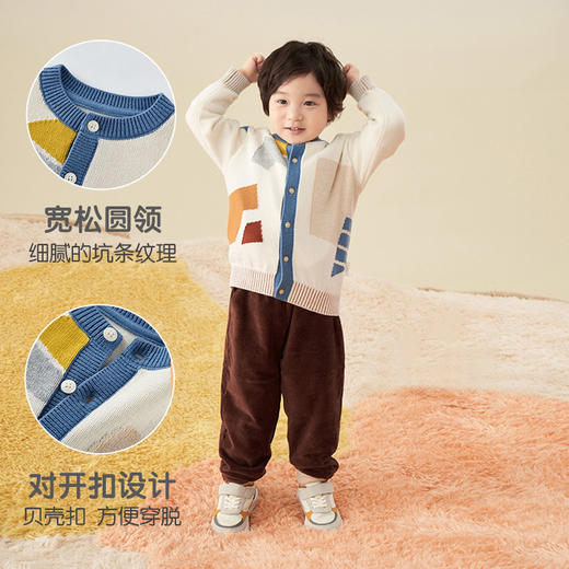 英氏-童衣类（秋）E1英毛短外套奶油白色100CM 商品图1