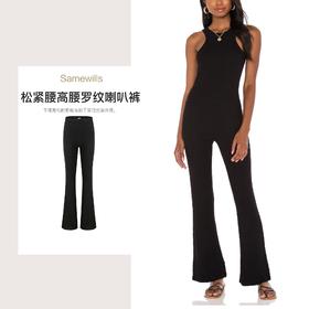 【授权商品】401欧美翘臀修身性感包臀紧身拖地裤子黑色喇叭裤现货2021春夏新【195401】