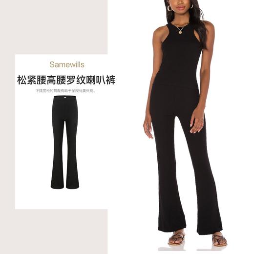 【授权商品】401欧美翘臀修身性感包臀紧身拖地裤子黑色喇叭裤现货2021春夏新【195401】 商品图0