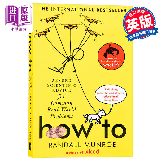 How to：如何不切实际地解决实际问题 英文原版 How To: Absurd Scientific Advice for Common Real-World Problems 科普百科 商品图8