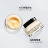 BOBBI BROWN波比布朗妆前柔润底霜橘子面霜50ml/100ml 商品缩略图3