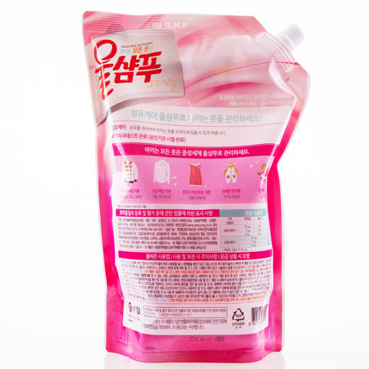 XDR韩国 爱敬洗衣液1300ml 商品图2