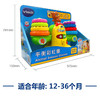 伟易达（VTech）平衡彩虹圈益智叠叠高玩具 商品缩略图14