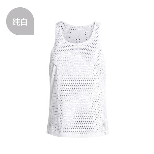 UTO能系列男女款追风运动背心 商品图4