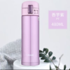 5F 博朗 象印水杯  480ML 商品缩略图2