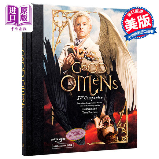 【中商原版】好兆头电视剧指南 The Nice and Accurate Good Omens TV Companion Neil Gaiman 尼尔盖曼 英文原版设定集 商品图0