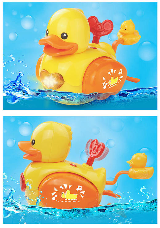 伟易达（VTech）戏水小黄鸭早教益智洗浴玩具会自动游泳 商品图12