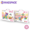T MAGSPACE摩可立水晶磁力片46片奇幻王国 商品缩略图4