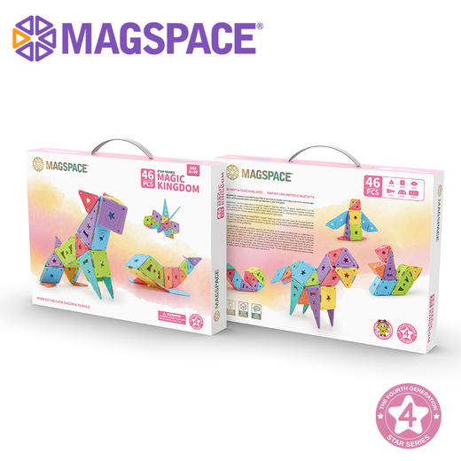 T MAGSPACE摩可立水晶磁力片46片奇幻王国 商品图4