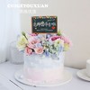 教师节专款  桃李天下鲜花蛋糕 商品缩略图0