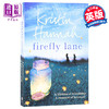 【中商原版】萤火虫小巷 英文原版小说 英文版 Firefly Lane Kristin Hannah 英文原版书 英文畅销书 商品缩略图0