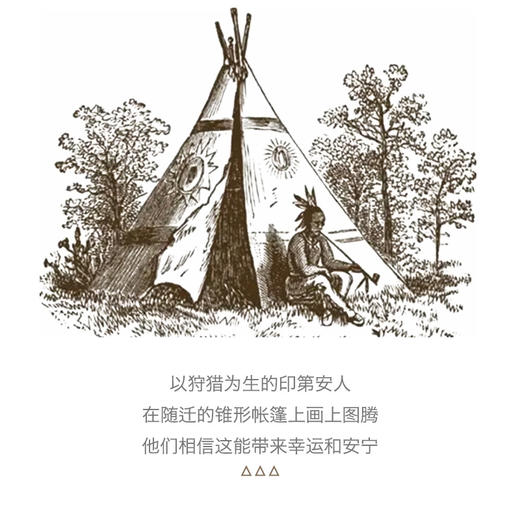 马登工装日系复古印第安图腾米白色长袖衬衫拼接口袋叠穿寸衣男秋 商品图1