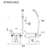 KVK 日本进口挂壁式浴缸/淋浴龙头 KF800C4 商品缩略图12