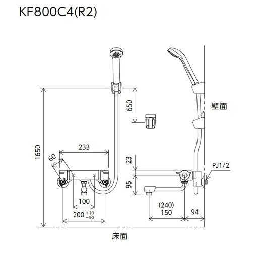 KVK 日本进口挂壁式浴缸/淋浴龙头 KF800C4 商品图12