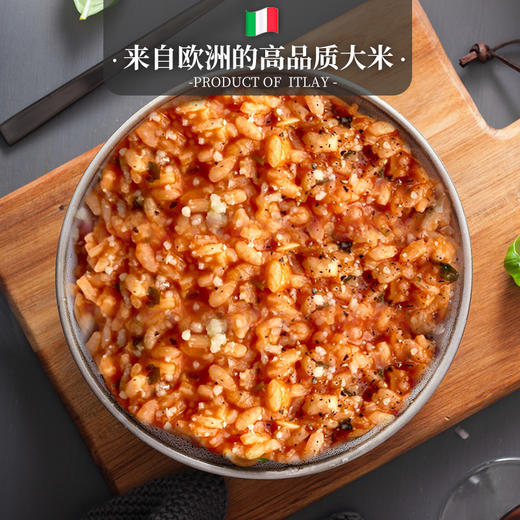 欧萨原装进口意大利米1KG海鲜烩饭意米西班牙海鲜饭米 阿波罗大米 商品图5