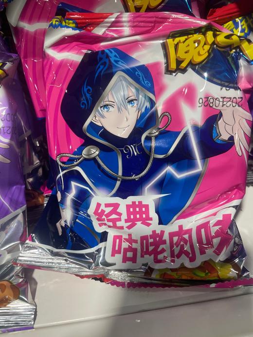 华丰魔法士干脆面 经典咕咾肉味 45g 商品图0