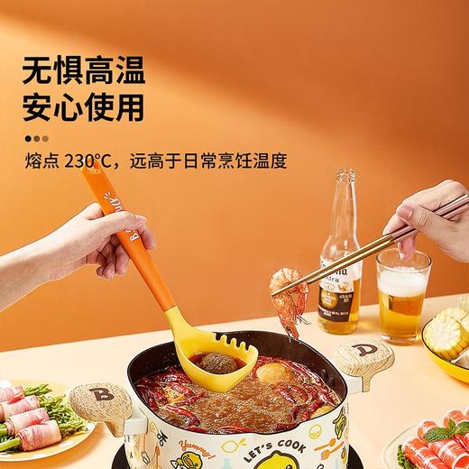  炊大皇小黄鸭系列硅胶汤勺TS03XHY 商品图3