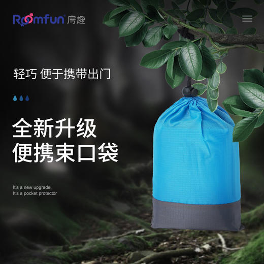 sm推油、高潮防水防油床垫 商品图3