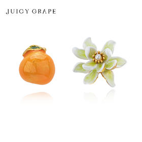 Juicy Grape 浪浪钉耳钉女夏季小众设计感柑橘栀子花不对称耳饰水果橘子花耳环