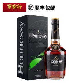 【Hennessy】轩尼诗新点350ml 干邑白兰地法国进口洋酒