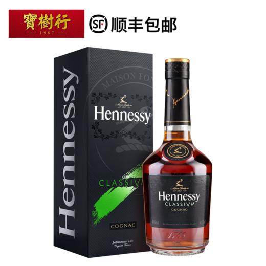 【Hennessy】轩尼诗新点350ml 干邑白兰地法国进口洋酒 商品图0