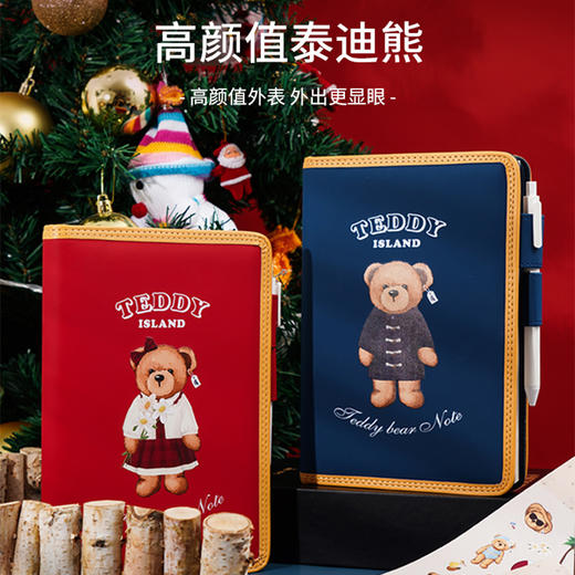 卡杰泰迪熊系列滚边手账本A5/CA5J-TD08ins风记事本随身便携手帐本可爱萌物少女心笔记本子 商品图0