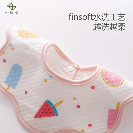 安吉小鸭棉初生婴儿口水巾四季男女宝宝防水围嘴新生儿围脖新款 商品图2