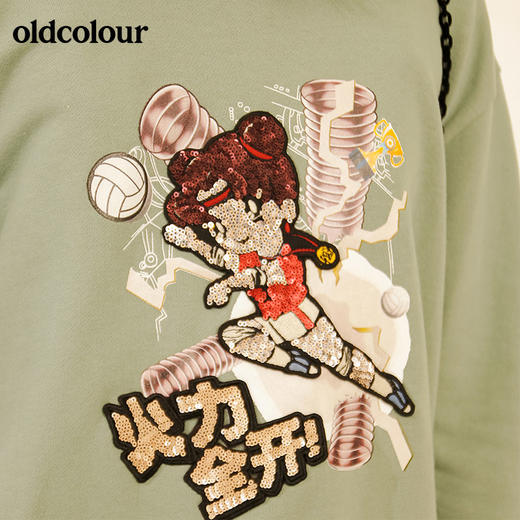 oldcolour春秋季时尚长袖卫衣M32023231 商品图3