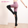 2021爱暇步秋冬新品瑜伽裤 X9162NSM 商品缩略图3